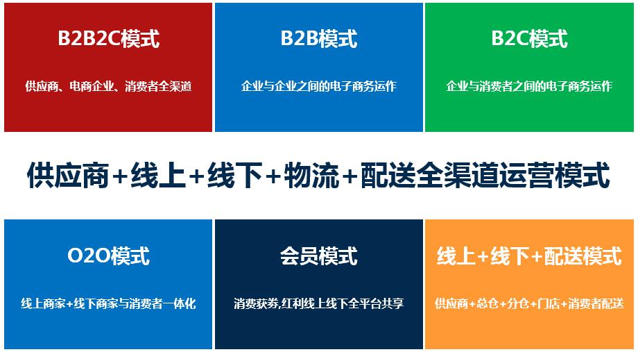 TIM截圖20190322163036.jpg