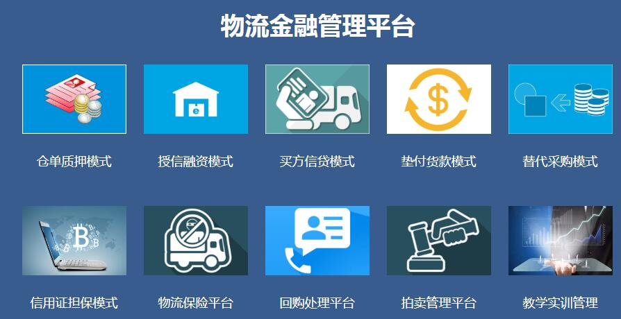 TIM截圖20190323185338.jpg